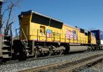 UP 4845